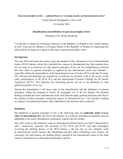 General principles of law &ndash; judicial theory or everyday practice of