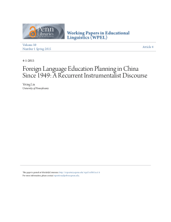 Foreign Language Education Planning in China Since 1949: A