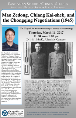 Mao Zedong, Chiang Kai-shek, and the Chongqing Negotiations