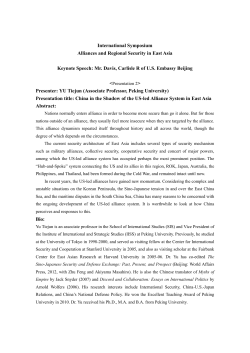 International Symposium Alliances and Regional Security in East