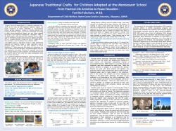 Japanese Traditional Crafts for Children Adopted