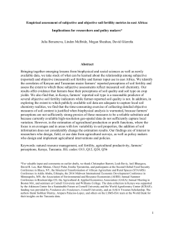 1 Empirical assessment of subjective and objective soil fertility