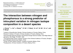 The interaction between nitrogen and phosphorous
