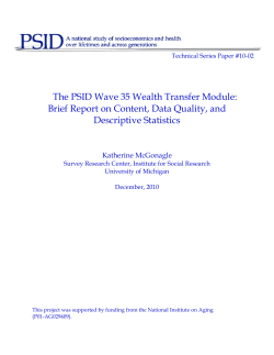 The PSID wave 35 wealth transfer module