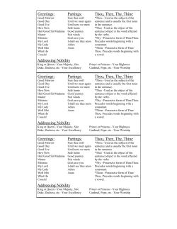 Language Cheat Sheet