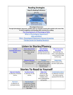 Stories To Read to Yourself