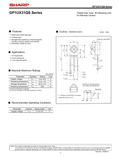 GP1UX310QS Datasheet