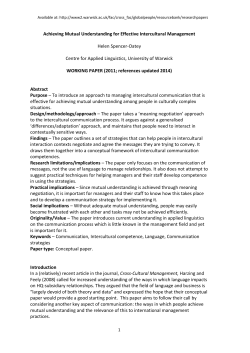 Achieving Mutual Understanding for Effective Intercultural