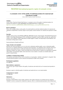 International prospective register of systematic reviews