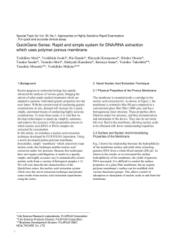 QuickGene Series: Rapid and simple system for DNA/RNA