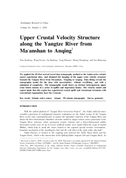 Upper Crustal Velocity Structure along the Ｙangtze River from