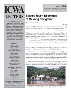 Blasted River: Dilemmas of Mekong Navigation