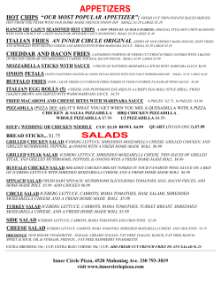 hot chips &ldquo;our most popular appetizer&rdquo;