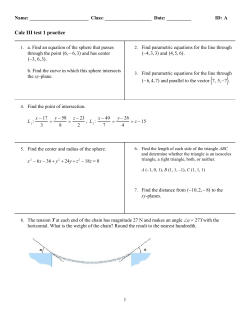 ExamView - Untitled.tst