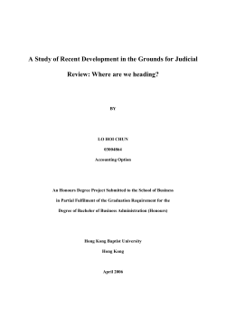 A Study of Recent Development in the Grounds for Judicial Review