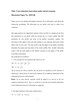 Title: Cost-reduction innovation under mixed economy Discussion