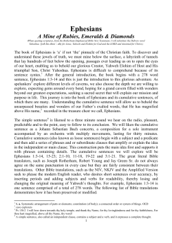 Ephesians - Teleios Ministries