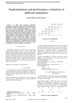 Implementation and performance evaluation of different multipliers