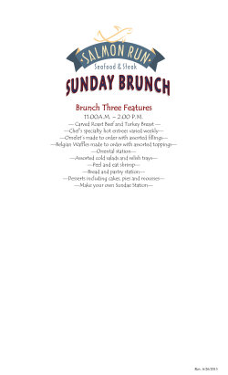 Brunch Three Features - Sawmill Creek Resort