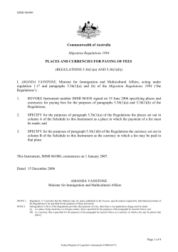 (REGULATIONS 5.36(1)(a) AND 5.36(1