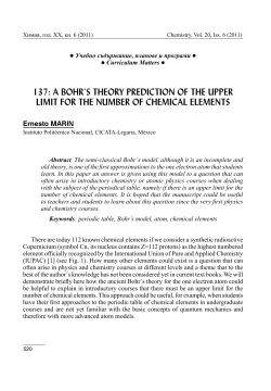 137: a bohr`s theory prediction of the upper limit for the number of