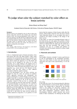 To judge what color the subject watched by color effect on brain