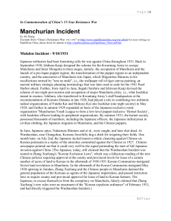 The Japanese Invasion of Manchuria