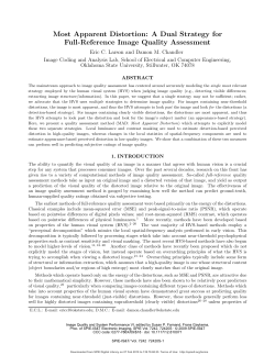 Most Apparent Distortion: A Dual Strategy for Full