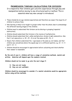 File - Blackrod Church School