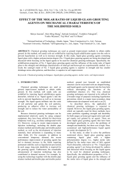 effect of the molar ratio of liquid glass grouting agents on