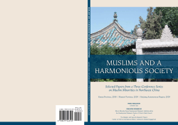 muslims and a harmonious society
