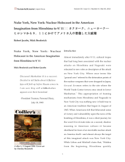 Nuke York, New York: Nuclear Holocaust in the