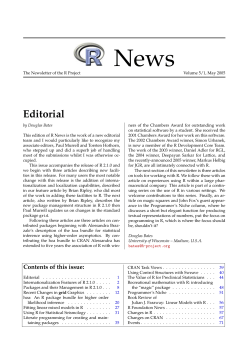 Editorial - R Project
