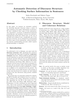 as a PDF