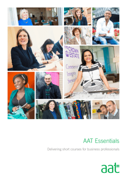 the AAT Essentials brochure
