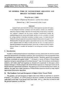 On general form of Navier-Stokes equations and implicit factored