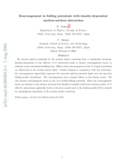 Rearrangement in folding potentials with density