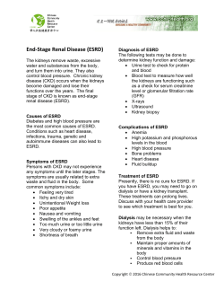 End-Stage Renal Disease (ESRD)