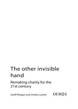 The other invisible hand