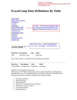 ExecuComp Data Definitions By Table