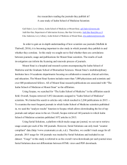 Are researchers reading the journals they publish in? A case study