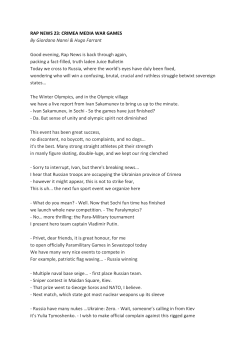 Crimea: Media War Games