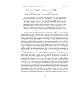 Socio-cultural Impacts on Communication Slips