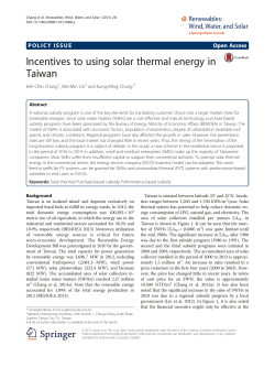 Incentives to using solar thermal energy in Taiwan | SpringerLink