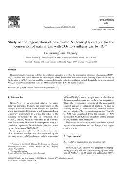 Study on the regeneration of deactivated NiO/g