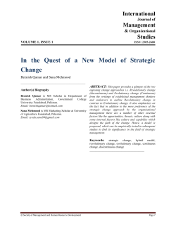 In the Quest of a New Model of Strategic Change