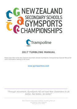 2017 tumbling manual