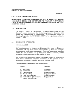 General Announcement