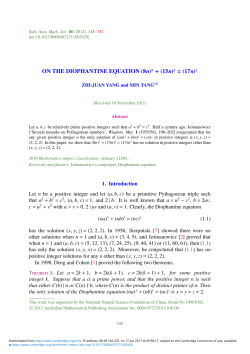 ON THE DIOPHANTINE EQUATION - Cambridge University Press