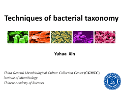 Techniques of bacterial taxonomy
